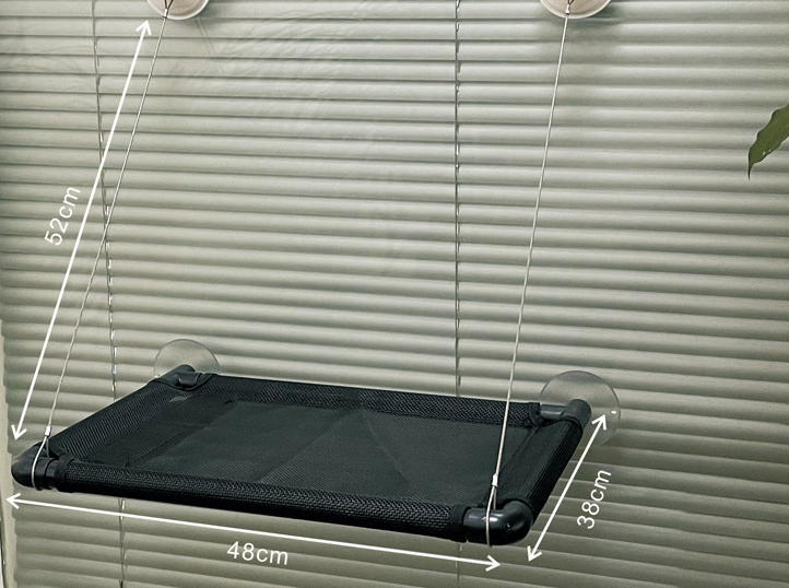Cat Hammock with Suction Cups for Pets up to 26 lbs